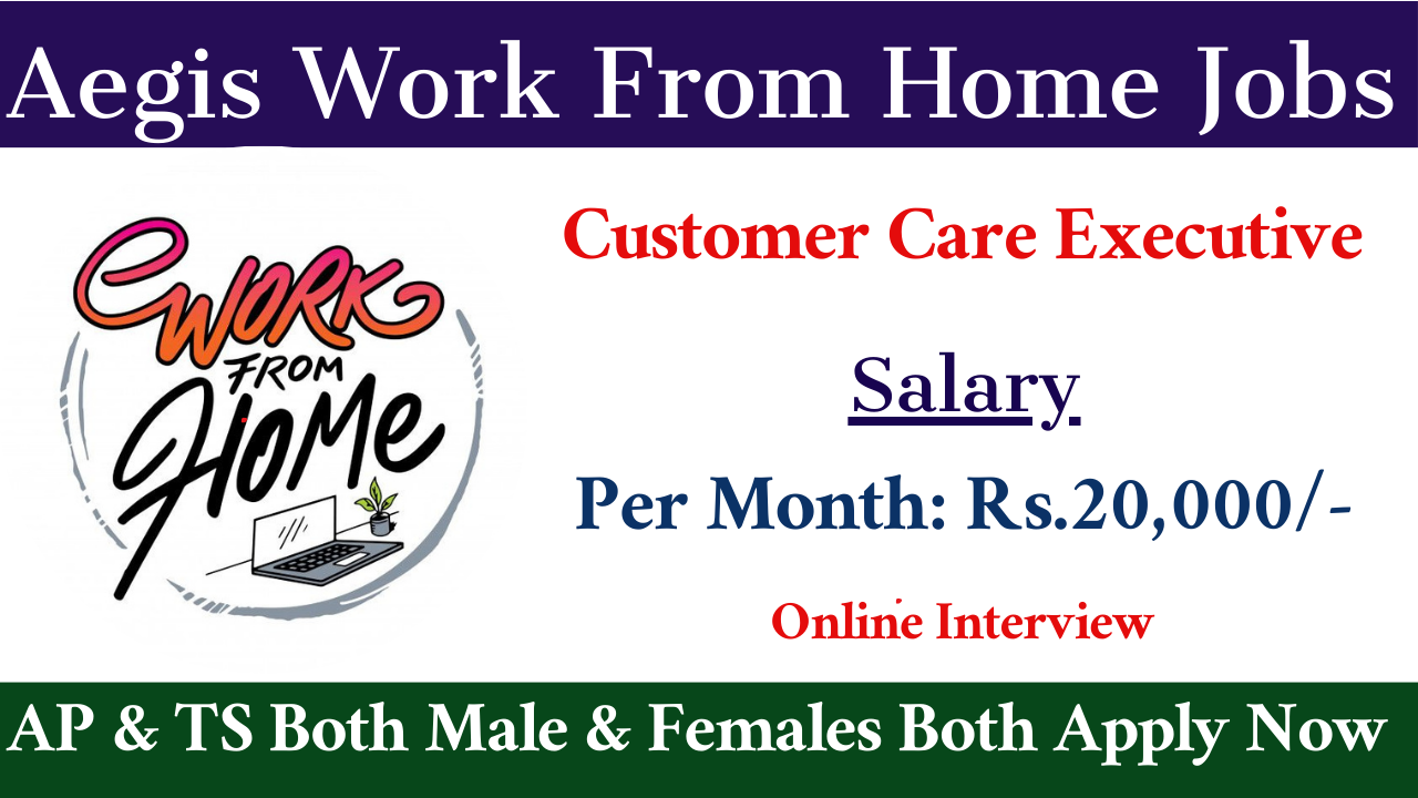 Aegis Work From Home Jobs