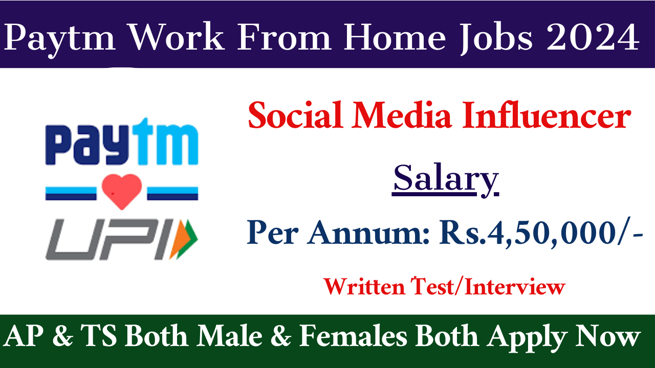 Paytm Work From Home Jobs 2024