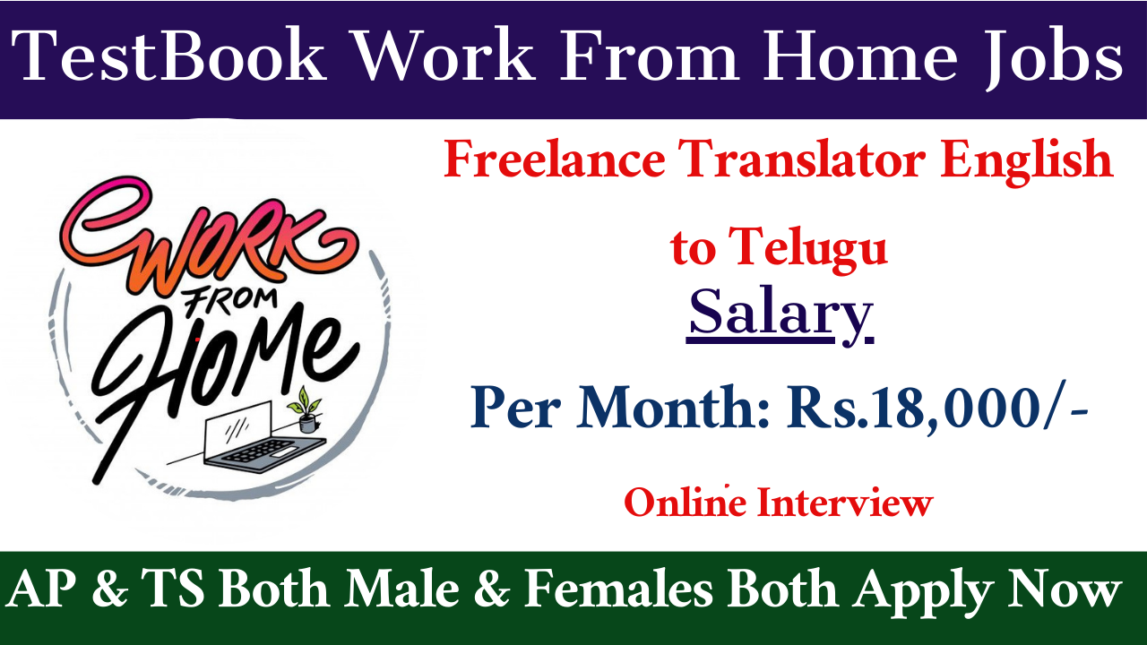 TestBook Work From Home Jobs