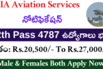 NIA Aviation Services Recruitment 2025